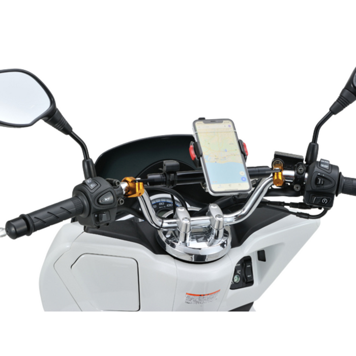 150mm Universal Crossbar for 7/8" Handlebar