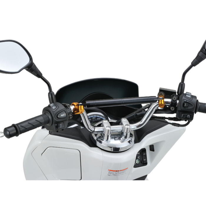 150mm Universal Crossbar for 7/8" Handlebars