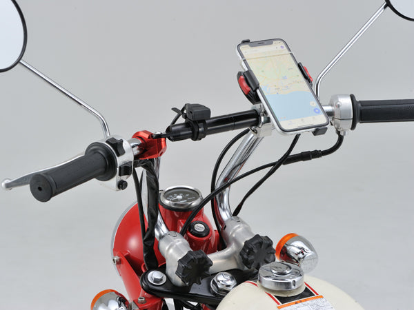 Universal Motorcycle Handlebar Crossbar (200mm) for 7/8" Handlebars