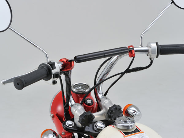 Universal Motorcycle Handlebar Crossbar (200mm) for 7/8" Handlebars