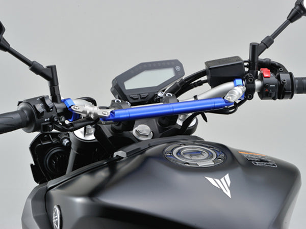 Universal Motorcycle Handlebar Crossbar (250mm) for 7/8" Handlebar