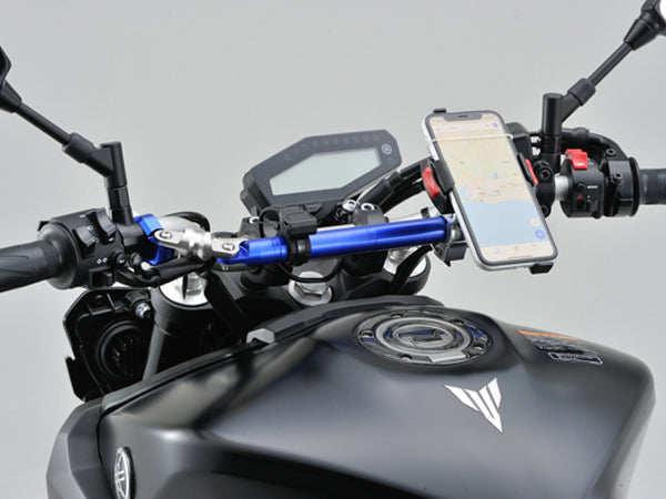 Universal Motorcycle Handlebar Crossbar (250mm) for 7/8" Handlebar
