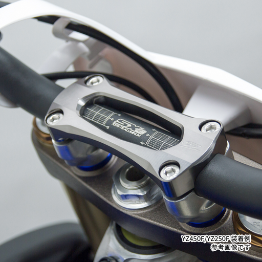 Stabilizer – One-Piece Clamp Conversion for Suzuki RMZ250/450, RM125/250 & More