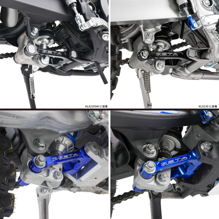 Lowering Link for Honda CRF250X – Red