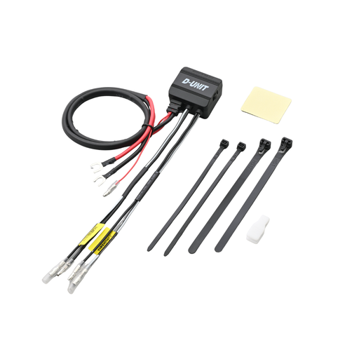 D-UNIT Accessory Power Supply (20A)