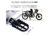 50mm Wide Motorcycle Footpegs for Suzuki RM125, RM250, RMX250 & DR-Z400