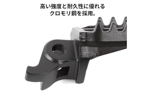 50mm Wide Motorcycle Footpegs for Suzuki RM125, RM250, RMX250 & DR-Z400