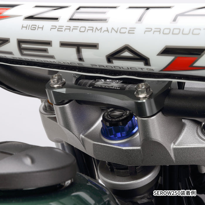 Stabilizer – One-Piece Top Clamp Conversion to Prevent Handlebar Twist – COMP and SX Types Available