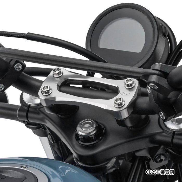 Handlebar Stabilizer – One-Piece Clamp Conversion for KTM 125-450 SX/SX-F/XC/XC-F, EXC/EXC-F 00–24 & Husqvarna TC/FC/TE/FE/TX/FX 125-501 14–24
