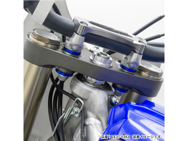 Rubber Killers for Yamaha YZ250F, YZ450F, YZ250FX, WR250F, WR450F & More