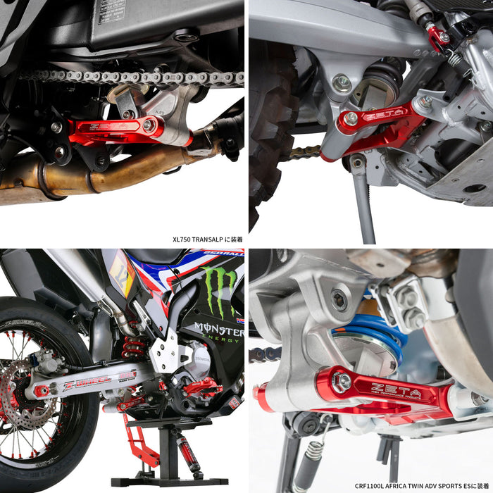 Lowering Link for Honda CRF250X – Red