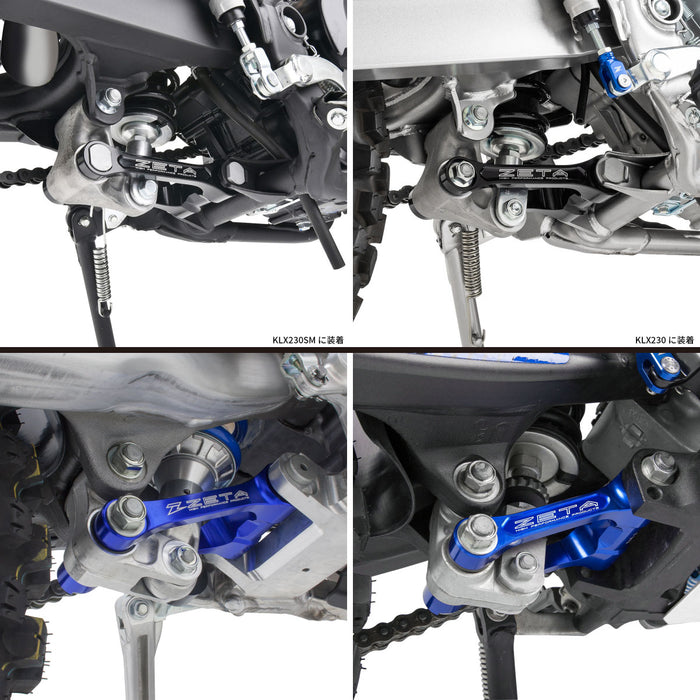 Lowering Link for Beta RR2T 250/300, RR4T 350/390/430/480, XTrainer 250/300 & More – Red