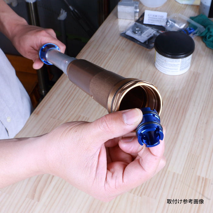 Front Fork Lowering Inner Kit for KTM EXC-F/EXC/XC-W, Husqvarna FE/TE, GASGAS EC & More (WP XPlor48) (-30mm)