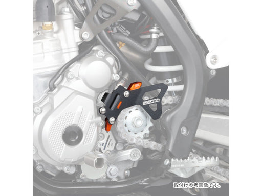Case Saver Kit for KTM 450SX-F, 450XC-F, 500EXC-F, 500XCF-W & More