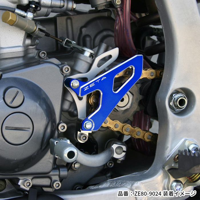 Drive Cover for Yamaha YZ250F (2014–2025) YZ450F (2014–2022) WR250F (2015–2024) & More