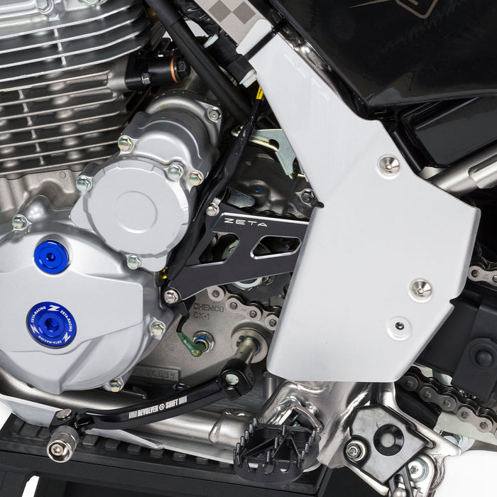 Drive Cover for Kawasaki KLX250 KLX300 (1993-2024) Suzuki 250SB (2002-2026)