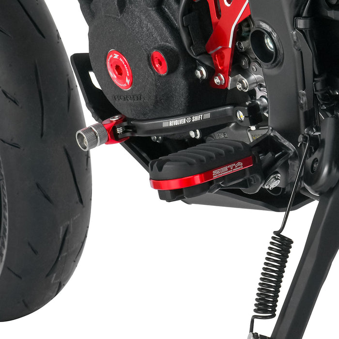 Revolver Shift Lever for Honda Monkey125 (2019-2021)