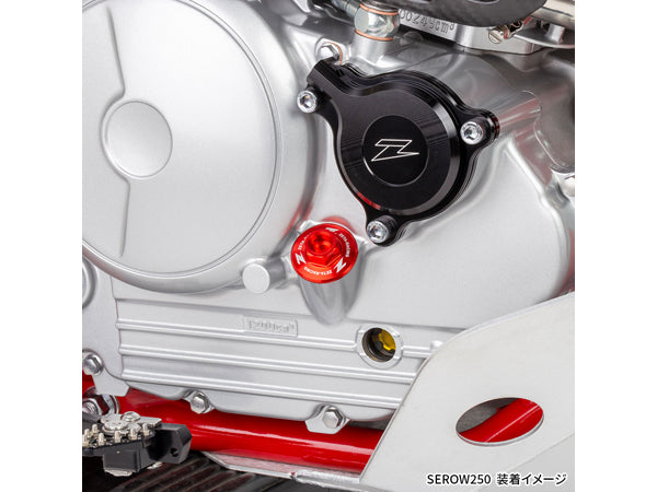 Zeta Engine Oil Filler Cap for Honda