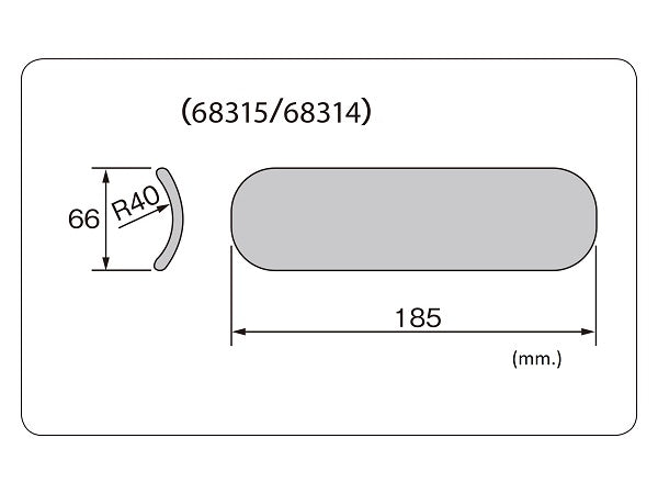 Exhaust Pipe Shield <br> (Straight)