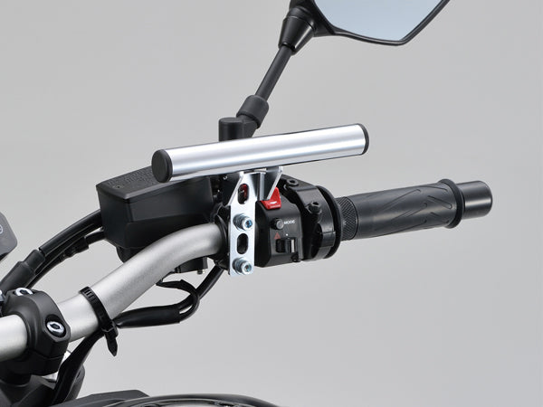 Mount bar- attach gadgets <br> Master cylinder clamp <br> (155mm)