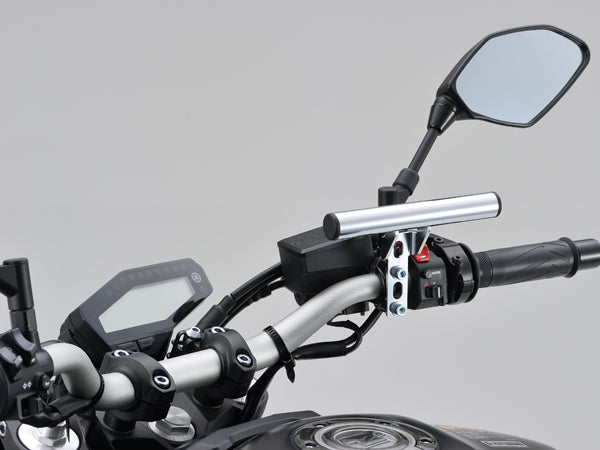 Mount Bar Attach Gadgets Master Cylinder Clamp (155mm)