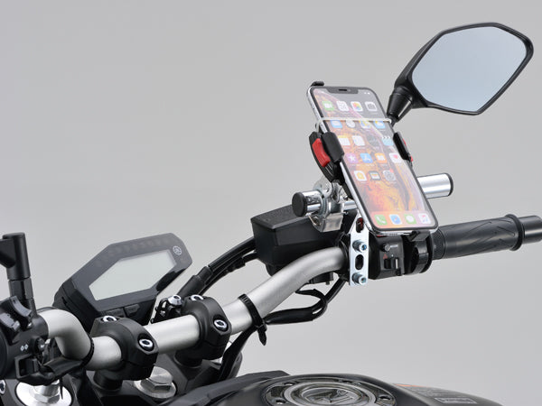 Mount Bar Attach Gadgets Master Cylinder Clamp (155mm)