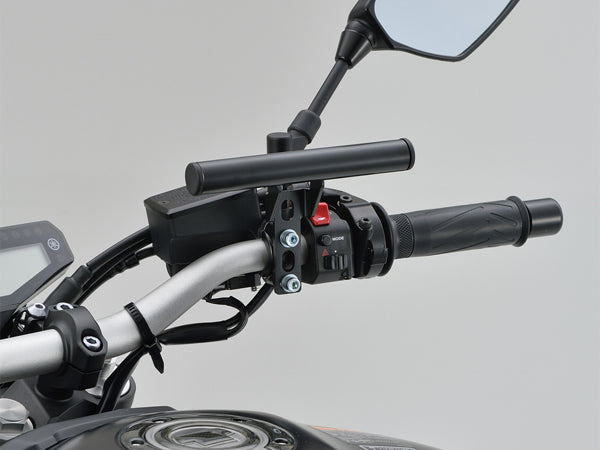 Mount Bar Attach Gadgets Master Cylinder Clamp (155mm)