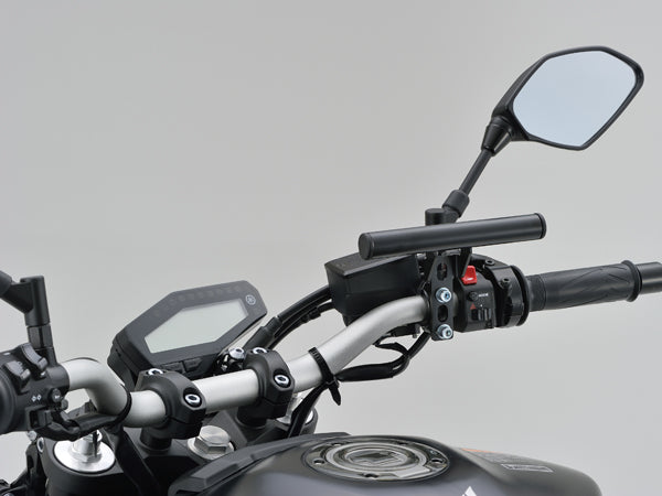 Mount Bar Attach Gadgets Master Cylinder Clamp (155mm)