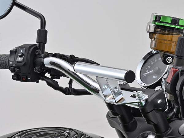 Motorcycle Handlebar Clamp <br> Accessory Bar (155mm)