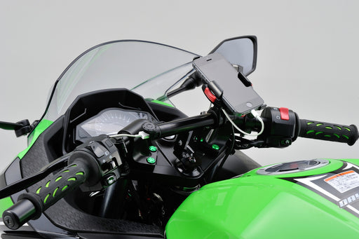 Attach GoPro at a new angle, Charge smartphones and GPS, Attach drink holder on motorcycle, honda kawasaki yamaha kawasaki, iPhone charging device on motorbike handlebar