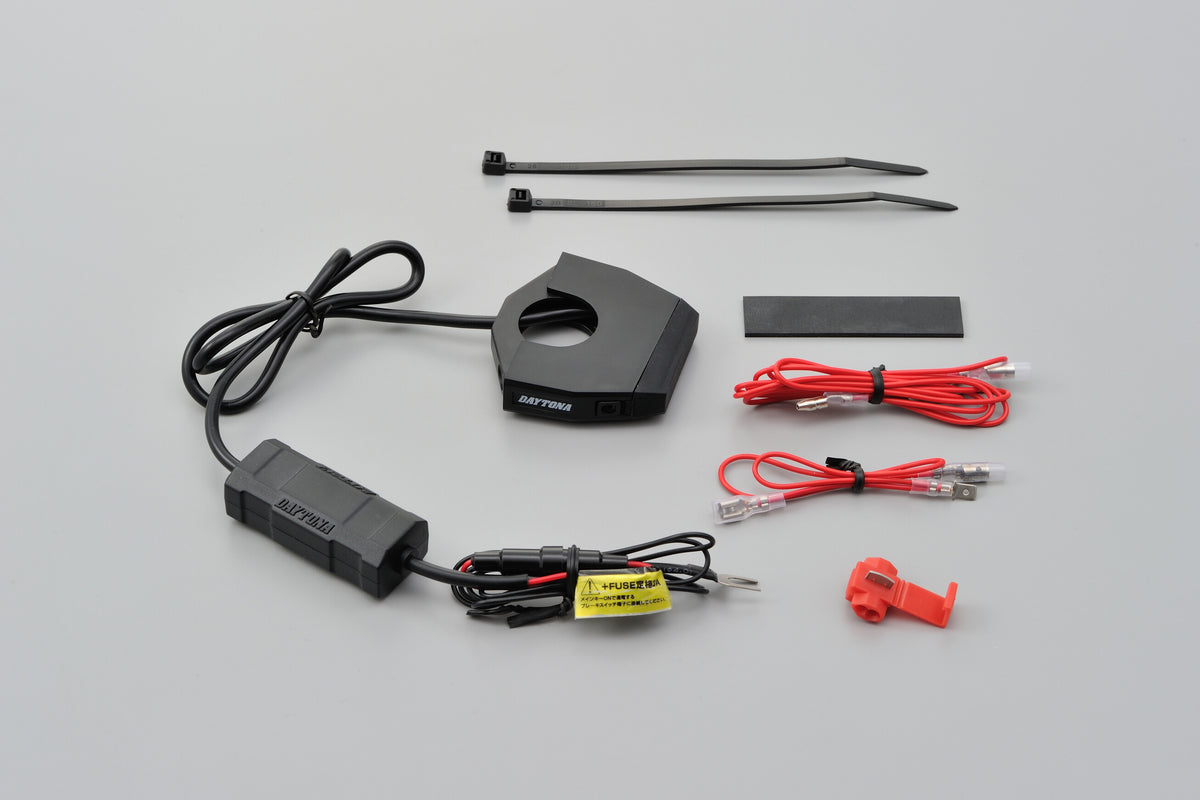 USB Power Supply for Daytona Motorcycle Total 5V / 4.8A Brake Switch Connection Main Key Interlocking Mounting Width 13.5mm Slender USB-A 2 Port 98438